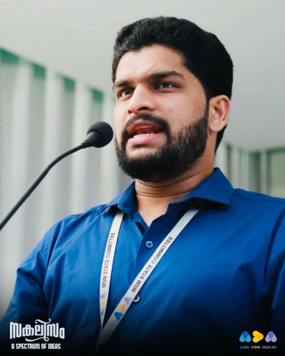 ADIL NASEEF FAROOQI